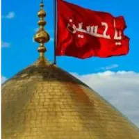 پارچه حسینیه