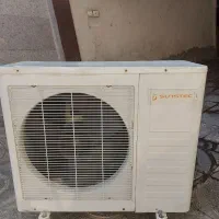 اسپیلیت ۱۸ هزار