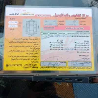 کوییک مدل 1400|خودرو سواری و وانت|لاهیجان, کوه بیجار|دیوار