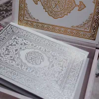 قرآن جلددار و سجاده(کاملانو،عروس)