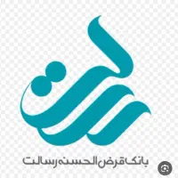 خرید و فروش امتیاز وام رسالت ملی