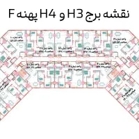۱۴۰متر جنوبی برج H ۳/۴ پهنه F شهرک چیتگر ارتش