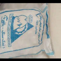 نمک سنگ بلغوره 10کیلو خالص ونمک نرم سرندی|خوردنی و آشامیدنی|مشهد, گلبرگ شمالی|دیوار
