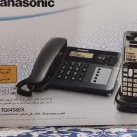 تلفن بی سیم پاناسونیک مدل KX-TG6458BX