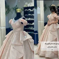 لباس عروس و مجلسی شیک و جذاب با نازلترین قیمت|لباس|قم, نیروگاه|دیوار