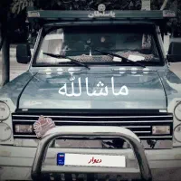 نیسان وانت مدل ۸۵