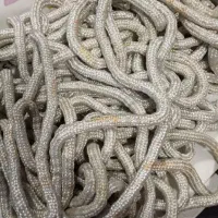 سرب