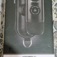 قهوه ساز دستی استارسو نو آکبند
