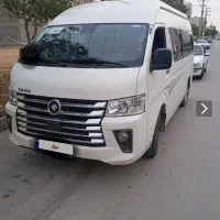 فروش ون وانا