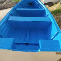 لگن تشت لاور سبک قایق