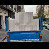 تولید و نصب عمده دیوار گچی|عمدهفروشی|قم, جمکران|دیوار