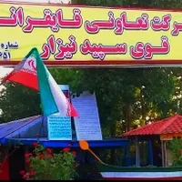 قایق سواری مطمئن در اسکله مجازه قوی سپید نیزار|تور و چارتر|بندر انزلی, تختی|دیوار