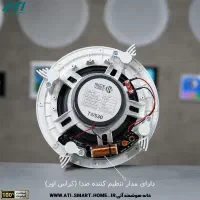 پخش اسپیکر بلندگو سقفی مدل530newدر ارومیه چکی
