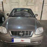 ورنا اتومات فوری فروشی