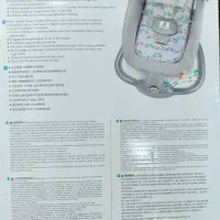 گهواره برقی کودک ،سب|اسباب و اثاث بچه|اندیشه, اندیشه فاز ۲|دیوار