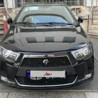 دنا اتومات آبشنال ۱۴۰۳ مشابه صفر