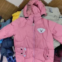 کافش|لباس|اهواز, ملاشیه|دیوار