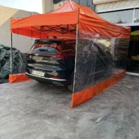 سایبان سیار،آلاچیق تاشو،آلاچیق