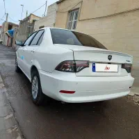 سورن پلاس فول ۸۵ گانه