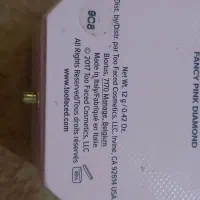 هایلایتر تو فیسد|آرایشی، بهداشتی، درمانی|کرمان, |دیوار