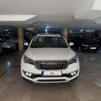 فیدلیتی پرایم 7نفره
