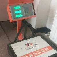 ترازو|سایر لوازم برقی|قم, بنیاد|دیوار