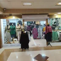 واگذاری مغازه پوشاک