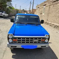نیسان ۱۴۰۳ اقساطی