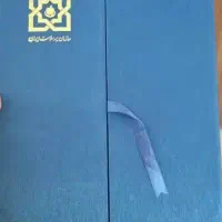 حک لیزر مولتی چاپ طلاکوب پوشه دگمه دار لوح تقدیر|خدمات رایانهای و موبایل|تهران, اتابک|دیوار