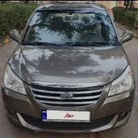 ام وی ام 550 اتومات 2000 مدل94