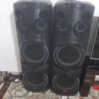 باند بزرگ