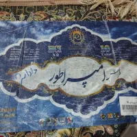 فرش 12متری|فرش|کرمانشاه, |دیوار