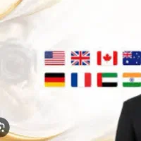ویزای شینگن