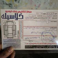 ساینا 99|خودرو سواری و وانت|مشهد, وحید|دیوار