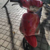 موتور پا کشتی