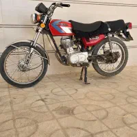موتور ۸۷ پلاک قدیم