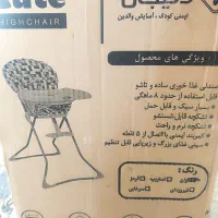 صندلی غذای کودک