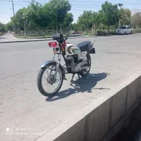 موتور مزایده 86