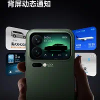 فروش ویژه انواع گوشی های شیائومی|موبایل|اردبیل, |دیوار