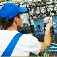 برقکشی برقکاری ساختمان آپارتمان ویلا حرفه ای
