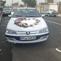 گلسرا