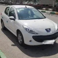 ۲۰۷ اتومات صفر۱۴۰۵