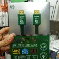کابل اچ دی ام آی