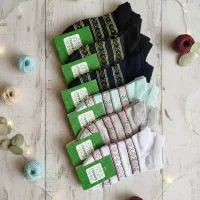 جوراب بدون پرز و پارگی تضمینی|لباس|نیشابور, تختی|دیوار