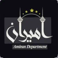 اجاره-تک-واحدی-110-متری-فول-امکانات-شهرک-قدس