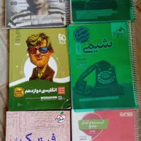 کتابهای کنکوری  خیلی سبز وفرمول بیست ونشر الگو|کتاب و مجله آموزشی|تهران, شهرک آزادی|دیوار