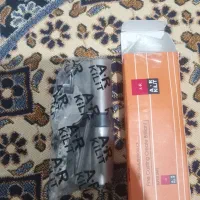 مغزی