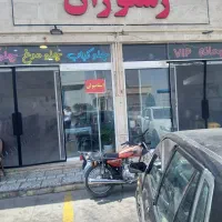 وسایل کامل رستوران وغذا آماده وتابلو چلنیوم فوری