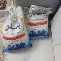 برنج پاکستانی