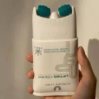 لیفتینگ غلطکی صورت(۲۰سال جوونتر شو)